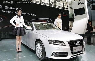 奥迪a4l分期付款价格表(奥迪a4一般人养得起吗)