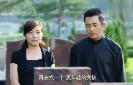 短剧，离婚后我与总裁互换身体——81集的奇幻人生