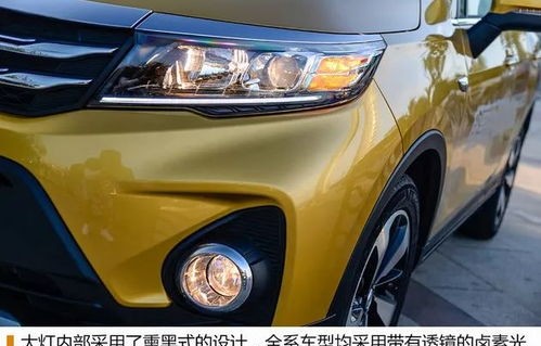 广汽传祺gs3参数配置(广汽传祺ge3参数配置)