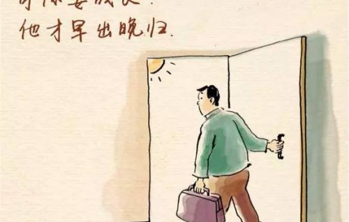 回家过年，稻草打地铺的温馨记忆