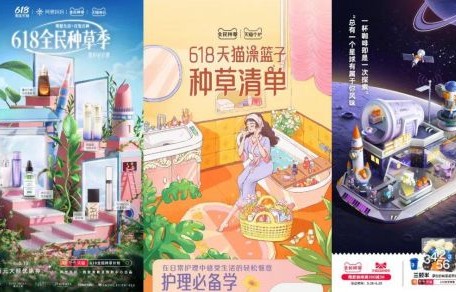 短剧福宝五岁半，童真世界的百集探索