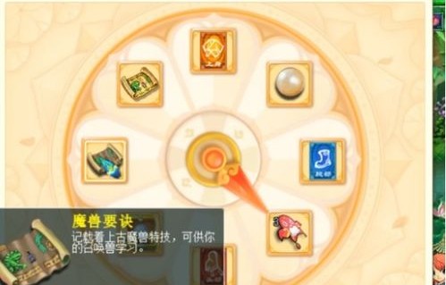 五宝降临，傅总，请查收