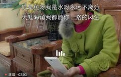 老人误入直播间陷阱，四十万买下塑料堆的背后故事