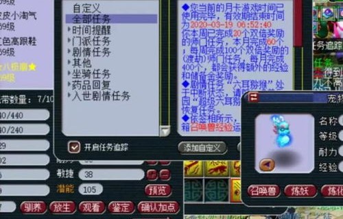 短剧无双洗车工，79集的传奇故事