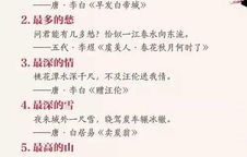 短剧轻舟，穿越万重山，驶向心灵彼岸