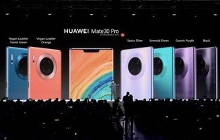 华为T3060，技术革新与智能时代的领跑者