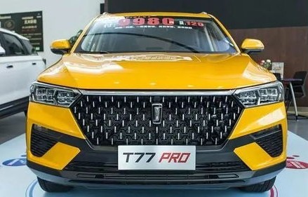 奔腾t77pro价格及图片(奔腾t77pro报价)