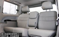 本田奥德赛2024款图片报价(本田艾力绅2024款图片报价及价格)