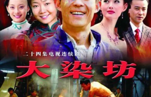 短剧霍总今天夫人提离婚了吗——77集的深度解析