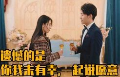 悔恨终身，短剧演绎离婚后高傲前妻的内心挣扎