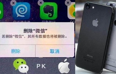 苹果或将告别一年一更新模式，未来科技战略的转变