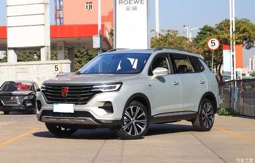 荣威商务七座2022新款图片价格(荣威商务七座2020新款)