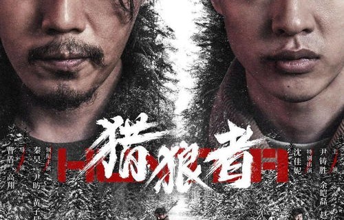 短剧强势霸屏，秦爷的心尖尖（全80集深度解析）