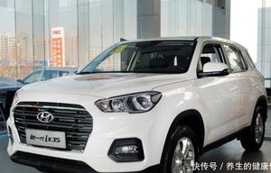 北京现代车(北京现代车怎么样)