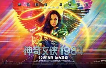 原号主心愿重燃，寻回失落的888888尾号电话