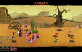 神仙外卖，百集短剧的奇幻之旅