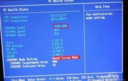 cpu风扇转速怎么调节(台式机cpu风扇转速怎么调节)