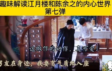 短剧痞子战神的魅力与解读