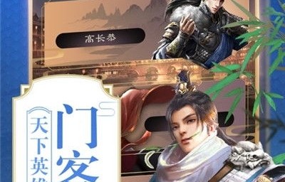 短剧我本为王——85集的王者之路