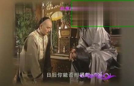 短剧黑神话功夫——60集的精彩演绎