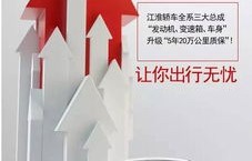 汽车之家在线官网(汽车之家在线官网电话)