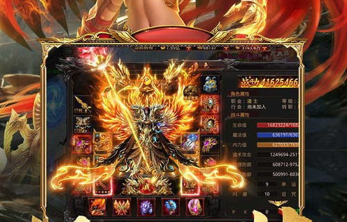 短剧龙刃出鞘——王蔼玲的传奇之旅