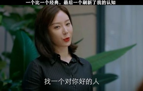 最后一次爱你，95集短剧的深情告别