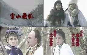 短剧长风踏歌2绝代天娇——75集的华丽篇章