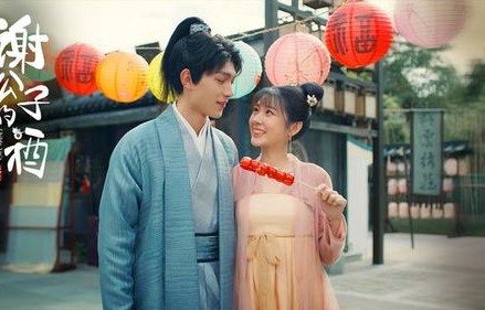 短剧娘妻，五十七集的温情与人生