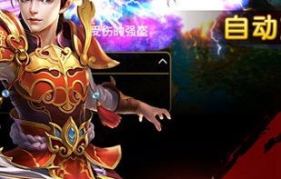 短剧都市战尊令——百集繁华都市传奇