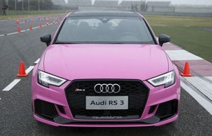 奥迪ttrs(奥迪ttrs多少钱一台)