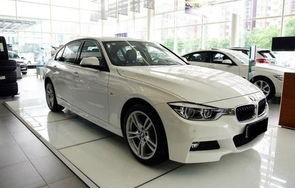 宝马3系内饰(宝马3系内饰颜色)