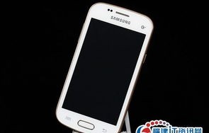 三星S7568智能手机深度解析