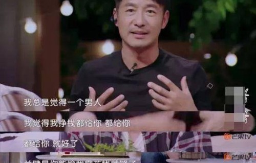 短剧无敌傻婿——121集的精彩之旅