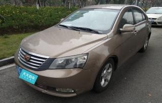 二手车免费评估网(二手车估价查询)