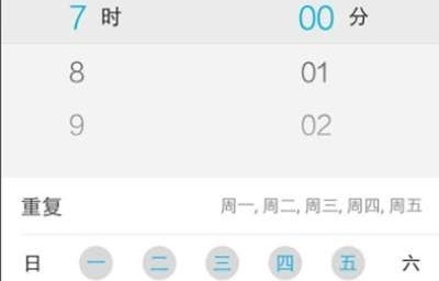 vivoy7s(vivoy7s上市时间和价格)