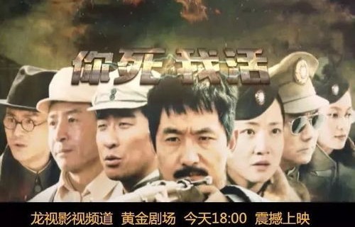 威震四海，短剧的魅力之旅