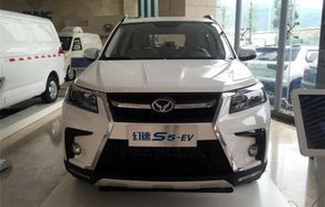 北汽幻速s5(北汽幻速s5正时皮带安装视频)