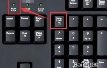 笔记本自带键盘失灵(笔记本自带键盘失灵乱输入)