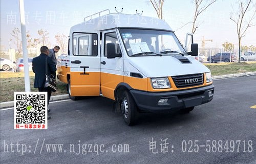 南京依维柯6座柴油车价格表(南京依维柯6座柴油车价格表17款)