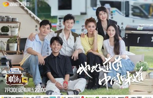 短剧之旅，你是我掌心的刺