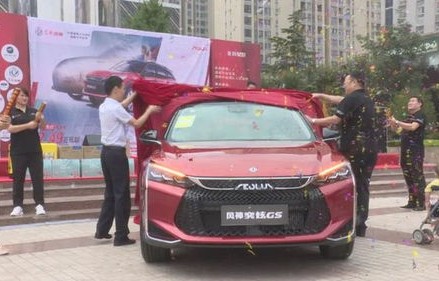 车行天下汽车报价(车行天下汽车报价奥迪)