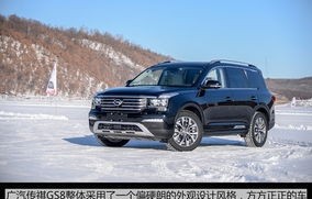 广汽传祺gs8质量太烂(广汽传祺gs8质量大爆发)