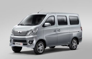 长安之星(长安之星9图片及价格)