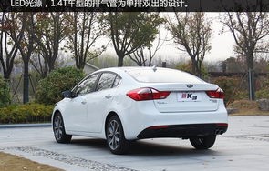 新起亚k3自动挡落地价(起亚k3自动挡2020落地多少钱)