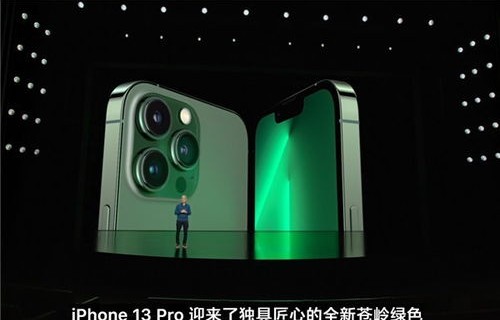 苹果与手机，一场技术与创新的完美结合