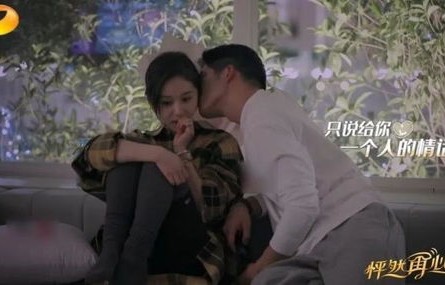 短剧挑婚捡爱之隐约心动，五十集的甜蜜旅程