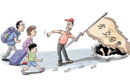 滞留南极，游客花费50万却无赔偿的困境