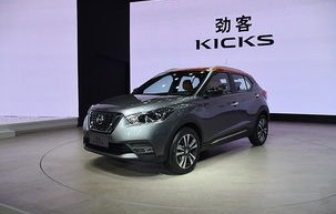 东风日产10万以下全部车型(东风日产10万以下全部车型图片)