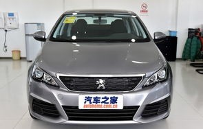 东风标致308裸车价(东风标致308裸车价12款图片)